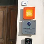 Domo Silvia E Paolo Νουόρο